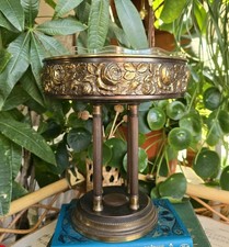 Vintage Pedestal Fruit Bowl