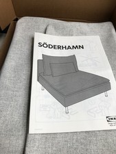 Ikea Soderhamn 1-Seat Section Cover Gunnared Beige 605.745.28 NEW