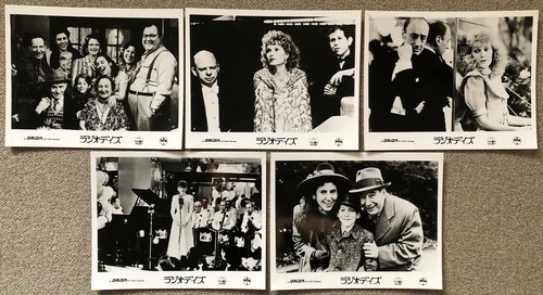 Radio days 1987 movie lobby - days,
