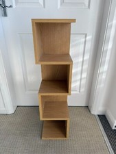 Next Opus Oak Cube Light Wood