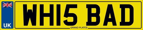 Number plate initials wh15 - plate,