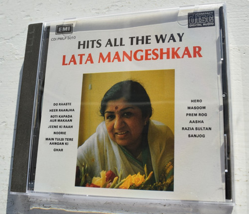 Lata mangeshkar hits all - all, the