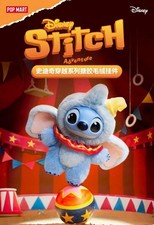 Disney Stitch Adventure Series