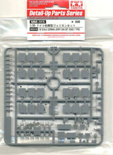 Tamiya 1/35 Jerry Can set -