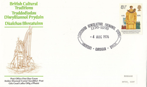 Cultural traditions fdc - po,