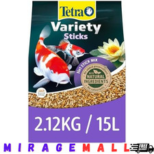 Tetra Pond Fish Food Variety