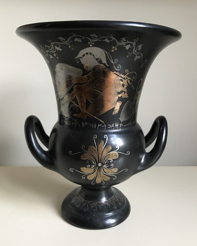 Greek krater vase ancient - krater,