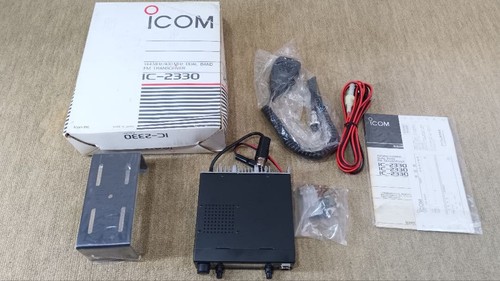 Icom 2330 dual band - icom,