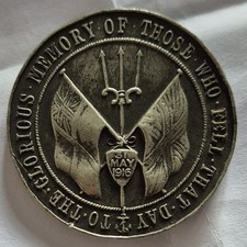 RARE WW1 SPINK & SON 1916 COMMEMORATIVE MEDAL - BATTLE OF JUTLAND MAY 31st 1916.