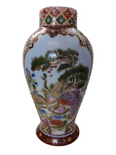 Baluster-shape Floral &