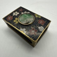 Vintage Chinese Cloisonne