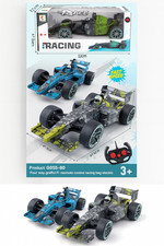 Kids Four-way graffiti F1