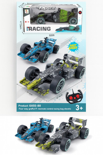 Kids mini racing - high, rc