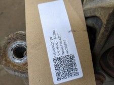 VAUXHALL ASTRA GTC LIMITED