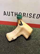 Husqvarna 125L Petrol Strimmer