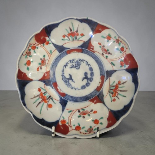 Japanese imari plate hand - japanese,