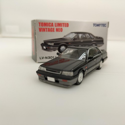 Nissan skyline 4door - nissan, ht