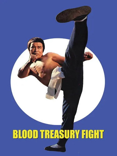 Blood treasury fight dvd - blood,