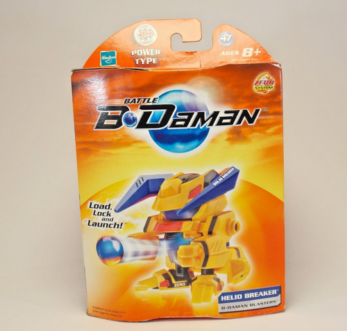 Battle daman blaster figure - b-daman,