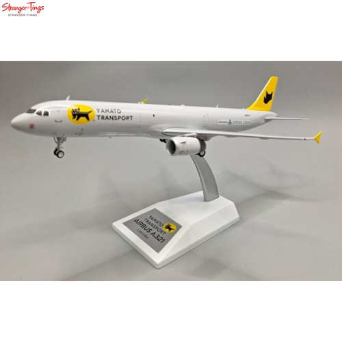Models 200 a321 231 - models, a321-231(p2f)