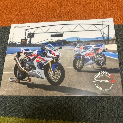 February 2022 edition honda - february,