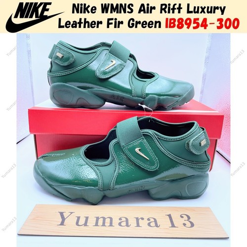 Nike wmns air - rift, luxury