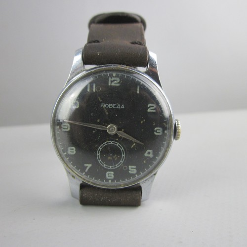 Pobeda 2mchz 1958 - pobeda, vintage