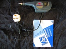 Record Power Professional