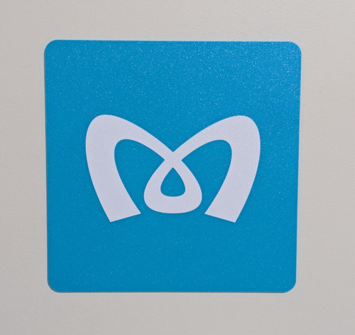 Tokyo metro subway train - tokyo,