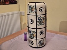 West German Jasba Vintage Retro Vase 146/32 Beautiful Pattern Highly Collectable