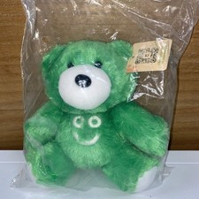 NEW 7" ao Teddy Bear - Soft