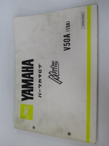 Mate parts list yamaha genuine - mate,
