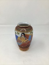 Vintage Kutani Vase With Hina