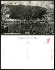 Japan Old Postcard Suma Pleasure Ground KOBE Boats Big Black Grape Wine Adverts.