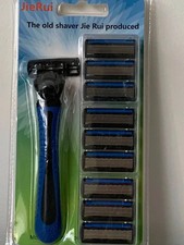 JieRui The old shaver original kind of shaver, china made and originated 