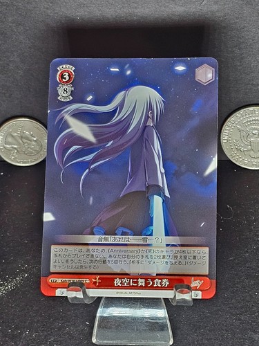 Weiss schwarz angel beats - weiss,