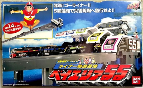 Gogo five liner launch - five,