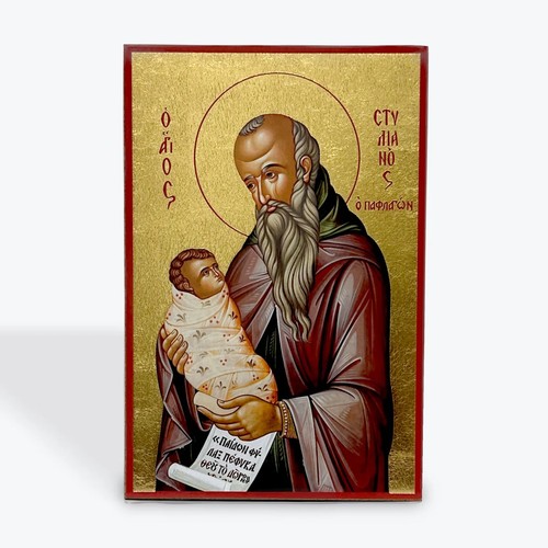 Stylianos paphlagonia - st, of