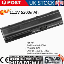 593553-001 593554-001 Battery