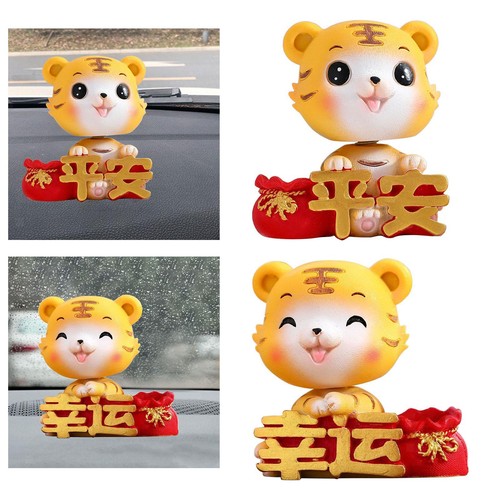 Small tiger figurine animal - small,