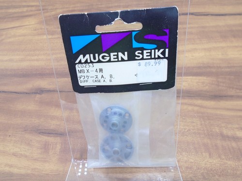 Mugen seiki mbx4 c0253 - seiki, steel