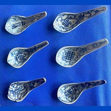 6 Antique Qing Dynasty 1800s