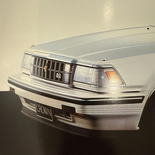 Old car catalog toyota - old,