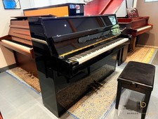 Reid-Sohn CS-108 Modern