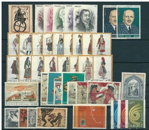 Greece 1973 mnh year set - year,