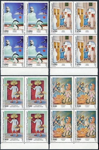 Tunisia 1185 1188 - tunisia, 1185-1188