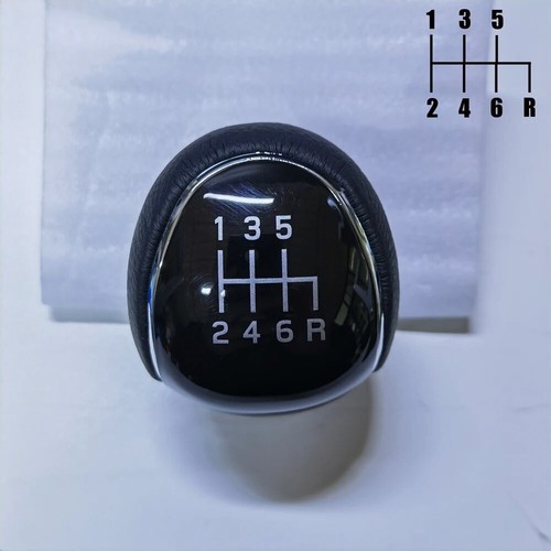 Speed gear knob - gear, ford