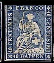 94995af switzerland stamp - -,
