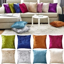 Crushed velvet cushion - velvet,
