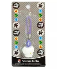 Pokemon Center Limited